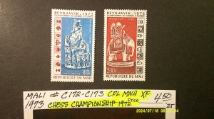 Mali 1973 Chess Championship Airmail Scott# C172-C173 MNH XF Complete