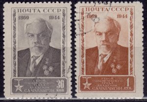 Russia, 1944, Sergei Chaplygin, sc#945-946, used