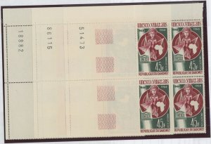 Dahomey #C43-C45  Plate Block