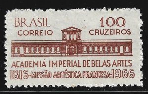 Brazil #1022  MNH