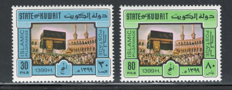 Kuwait 1979 Hegira (Pilgrimage Year) Scott # 801 - 802 MH