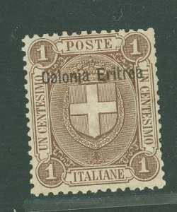 Eritrea #12 Unused Single