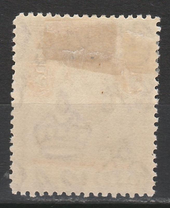 BASUTOLAND 1938 KGVI CROCODILE 5/-