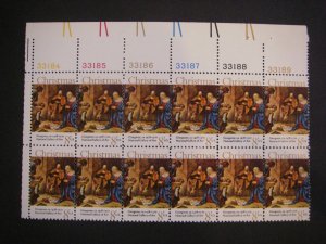 Scott 1444, 8c Christmas Nativity, PB12 #33184-9 UL, MNH Beauty