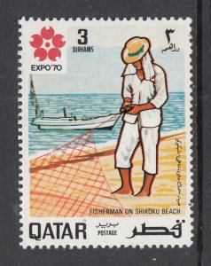 Qatar 222 MNH VF