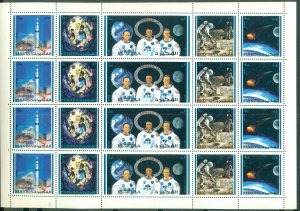 Fujeira 1971 Mi#642-646 Apollo 14 Space Mission sheet (folded) MUH