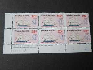 Tokelau 1970 Sc 22-24 BLK set MNH