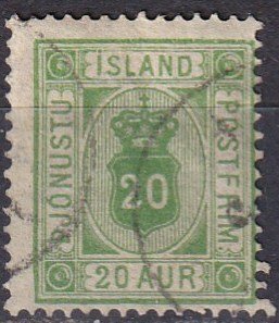 Iceland #O8  F-VF Used CV $50.00  (K2763)