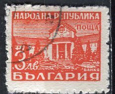 Bulgaria 1948; Sc. # 628; O/Used CTO Single Stamp