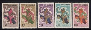 Cambodia 1964 Airmail Monkey King Hanuman Set MNH #C19-23 