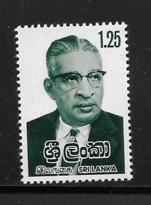 Sri Lanka #552 MNH Single