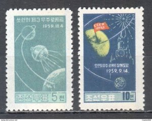 Ss0908 Space 1960 Luna-3 Launch #230-1 1Set Mnh