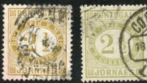 Portugal Scott P1 and P1a - UF-VFH 1876 Newspaper Stamps _ SCV #2.80