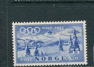 Norway #B52 MNH - Make Me A Reasonable Offer!