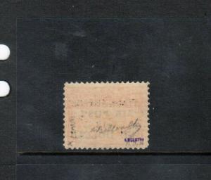 Newfoundland #C2 Very Fine Mint Lightly Hinged With Signature & Expert Handstamp