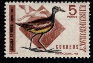 Uruguay - #755 wattled Jacanas - MNH