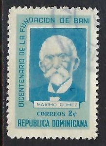 Dominican Republic 594 VFU GOMEZ M1101-1