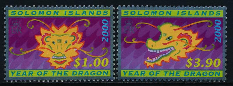 Solomon Islands 895-6 MNH Year of the Dragon