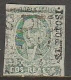 MEXICO-S.Luis Potosi-Salinas del Penon Blanco. 3a, BLUE-GRN SK1531, 2R XF (998)