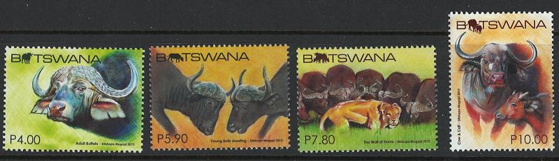Botswana New Issue Cattle Bulls! MNH!