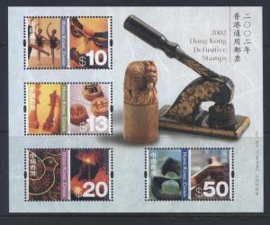 Hong Kong - Scott 1013a-Definitive -2002 - MNH -Souv.Sheet of 4 Stamp