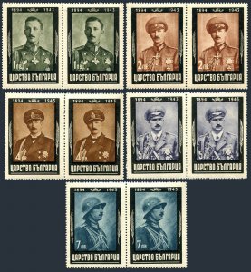 Bulgaria 434-438 perf & imperf pairs, MNH. In Memory of Tsar Boris III, 1944.