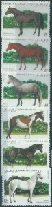 C0405 - Western SAHARA OCCIDENTAL - 1995, set of 6: Pure Breed Horses