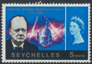 Seychelles   SC#  222  MNH   Churchill  see details & scans