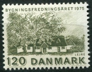 Denmark Sc#571 MNH, 120o ol grn, European Architectural Heritage (1975)