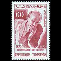 TUNISIA 1970 - Scott# 544 Lenin Set of 1 LH