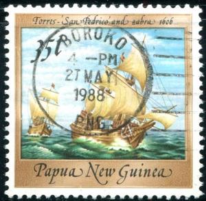 Papua New Guinea Sc#670 Used (Pg)