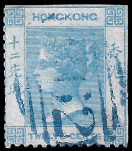 Hong Kong 1862 Sc 3 u trimmed perfs space filler