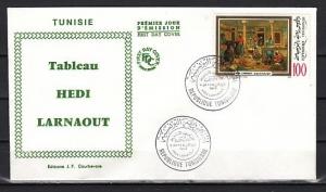 Tunisia, Scott cat. 873. Painting by H. Larnaout issue. First Day Cover. ^