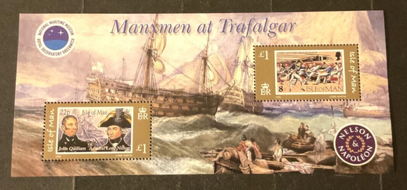 Stamps Isle of Man Scott #1086 never hinged