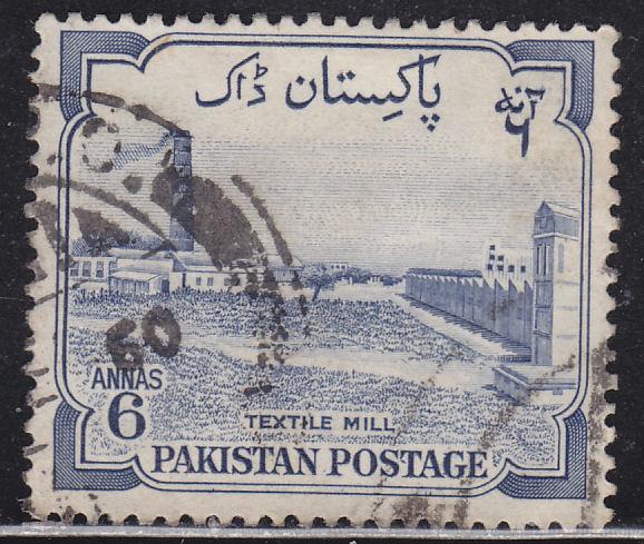 Pakistan 74 Textile Mill 1955