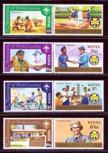 KENYA 1982 BOY & GIRL SCOUTS SET SCOTT 217A,19A,21A,23A