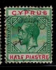 Cyprus 62 used