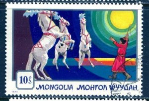 Mongolia; 1974; Sc. # 768; Used CTO Single Stamp