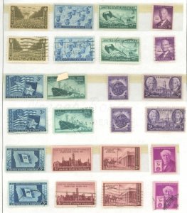 U.S. #SET/MIXED CONDITION 