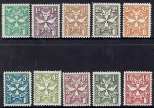 MALTA 1925 POSTAGE DUE SET WMK MULTI SCRIPT CA SIDEWAYS