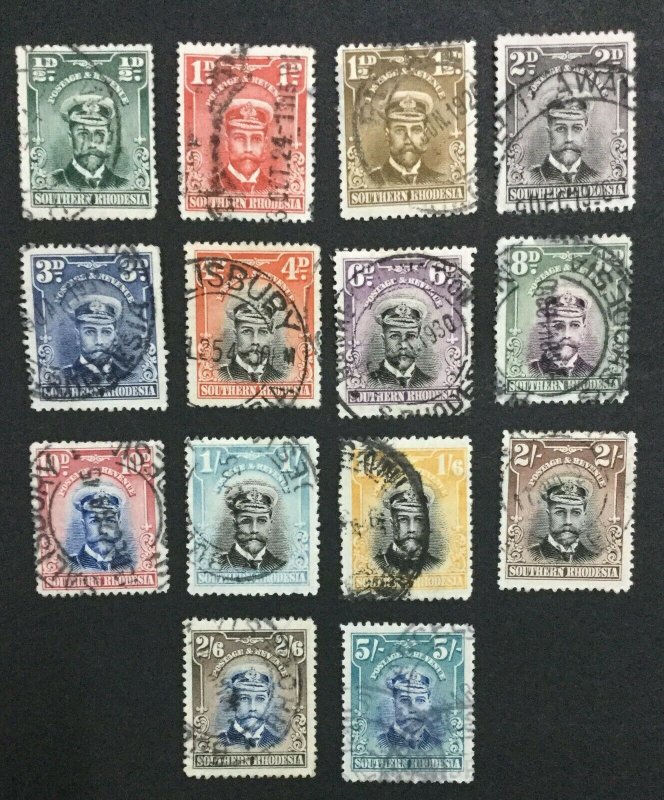 MOMEN: SOUTHERN RHODESIA SG #1-14 1924-29 USED LOT #60018