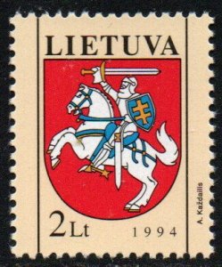 Lithuania Sc #487 MNH