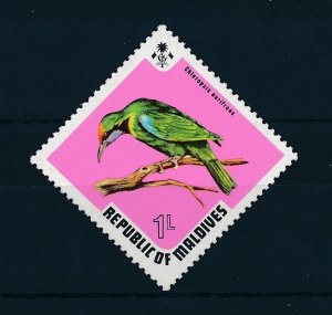 [103089] Maldives 1973 Bird vogel oiseau Golden-fronted leafbird From set MNH