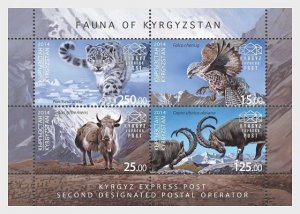 Postage stamps of Kyrgyzstan 2014 - Fauna of Kyrgyzstan - Miniature sheet