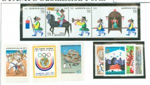 Korea #1382a-d/1514 Mint (NH) Single
