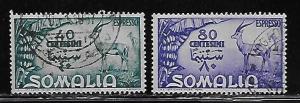 Somalia E8-9 Gazelles set Used