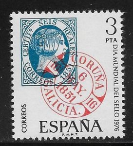 Spain 1943 1976 World Stamp Day 2021 Scott c.v. $0.25