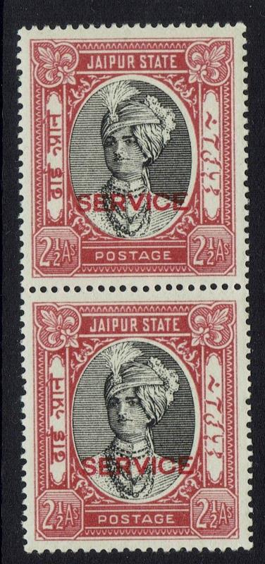 Jaipur SG# O27, Mint Never Hinged, Pair - Lot 012217