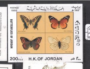 Jordan Butterfly SC 1435 MNH (3djp)