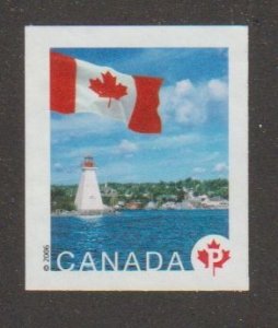 Canada - Scott # 2192 flag - used